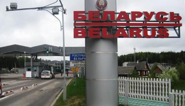 У Білорусі запровадили «режим контртерористичної операції»