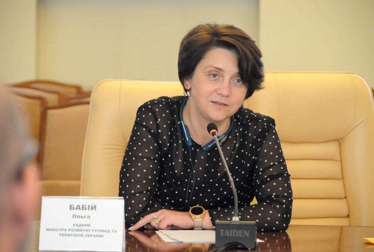 За перехід до нового постачальника побутового газу не штрафуватимуть, але борги сплачувати потрібно — Ольга Бабій