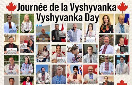 Як в Україні і світі вітають із Днем вишиванки (огляд соцмереж)