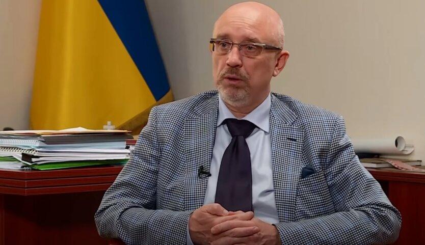 Довідку переселенця та допомогу можна буде переоформити через «Дію» — Резніков