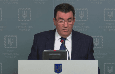 США запровадили санкції проти 61 українця — Данілов