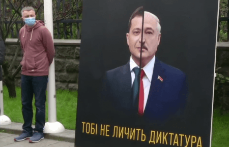 Під Офісом президента почалася акція на підтримку Стерненка