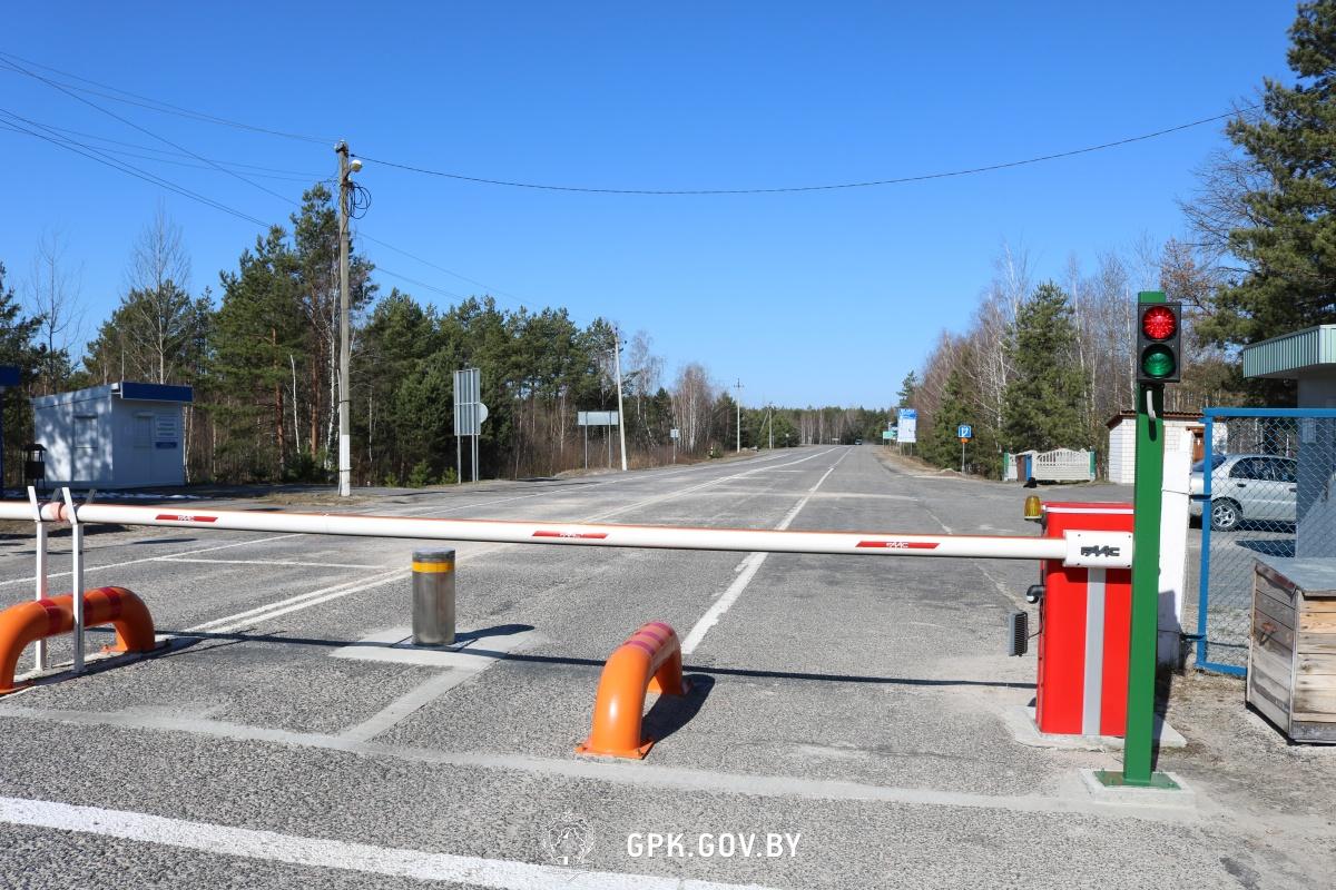 Із 1 червня Білорусь робить платним перетин кордону в Україну, Польщу та Литву