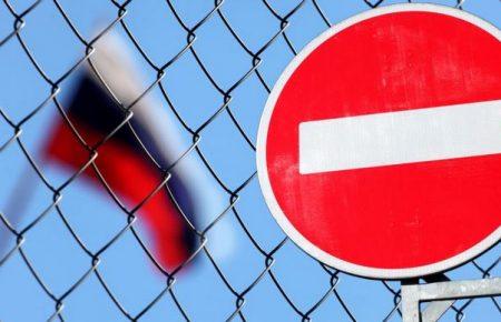 Уряд пропонує ввести санкції проти 11 громадян РФ