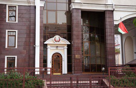 Посольство Білорусі направило до МЗС України ноту протесту через припинення авіасполучення між країнами