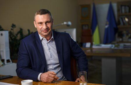 Кличко каже, що проїзд у Києві подорожчає, але не до 25 грн