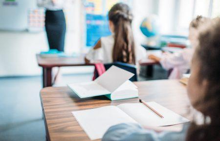 Кохані, ми травмуємо наших дітей