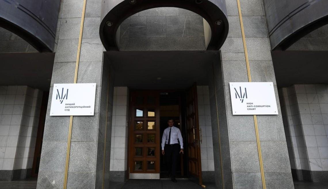 Вищий антикорупційний суд обрав екскерівнику Украгролізингу запобіжний захід