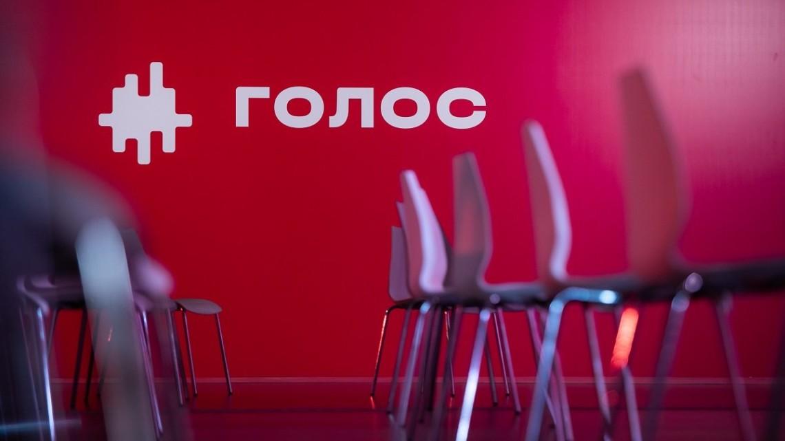 «Желание получить руководящую должность»: «Голос» о выходе Притулы из партии