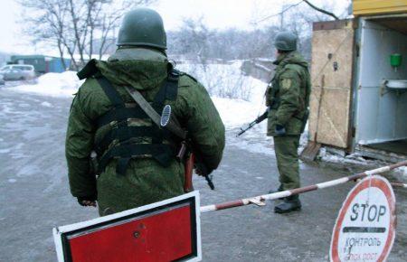 Бойовики «ЛДНР» відновлять сполучення між підконтрольними їм територями