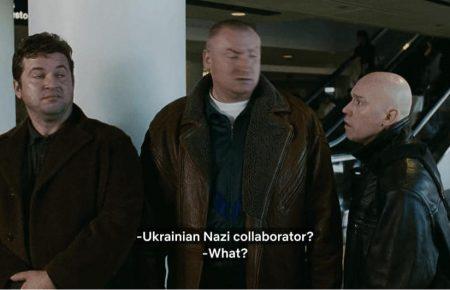Netflix в фильме «Брат-2» перевел слово «бандеровец» как «украинский нацистский коллаборант», после замечаний перевод исправили