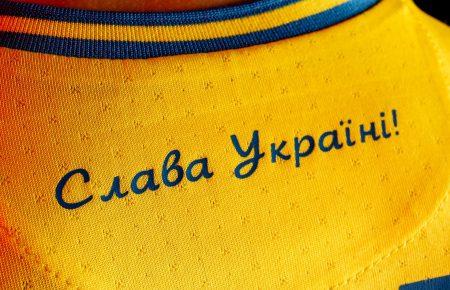 Виконком УАФ офіційно затвердив гасла «Слава Україні!» і «Героям слава!» — Павелко