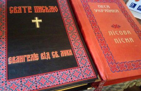 У Рівному зафіксували рекорд України: майстриня вишила понад пів мільйона літер