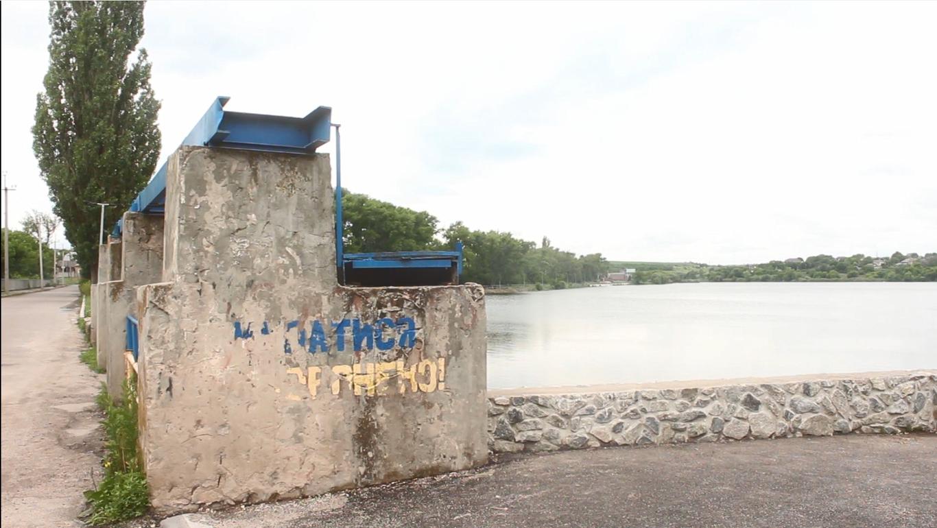 Купатися заборонено: у Кропивницькому жоден пляж не пристосований для відпочинку