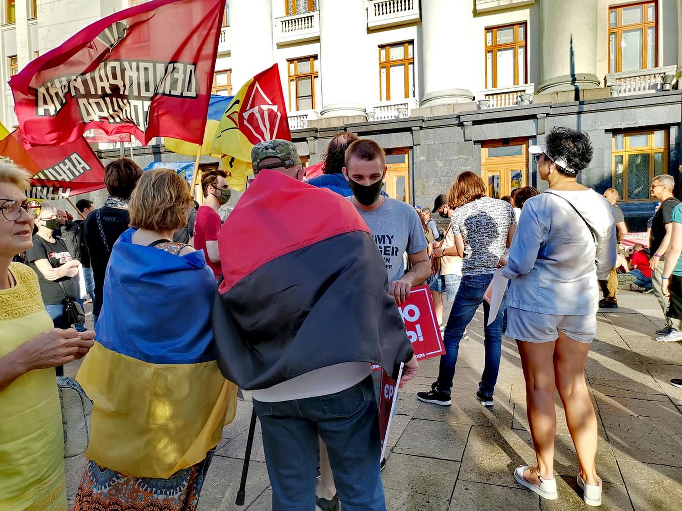 У Києві розпочалася акція біля Офісу президента