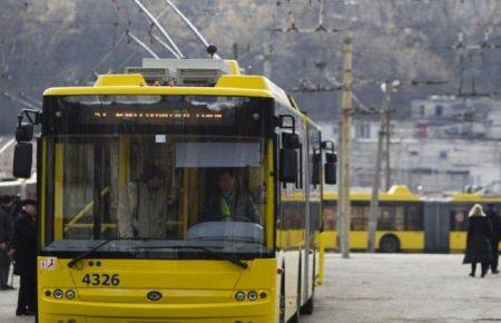 Кабмін підтримав монетизацію пільг на оплату проїзду