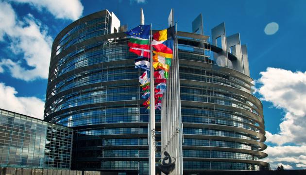  Європарламент прийняв резолюцію щодо кібербезпеки