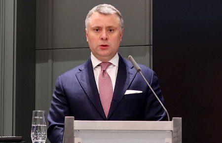 Вітренко: Ціни на газ в Європі після запуску «Північного потоку — 2» не знизяться