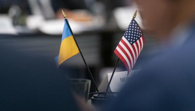 У Держдепі США озвучили головні очікування від України