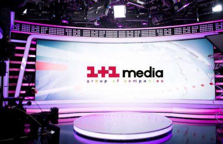 «Євросолідарність» стає схожою на «ОПЗЖ» — телеканал «1+1» відповів партії «ЄС»