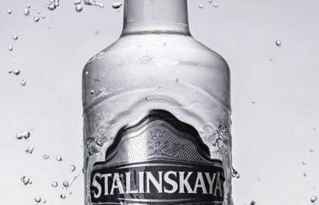 Конґрес українців Канади просить вилучити з продажу в Онтаріо російську горілку «Сталінська»