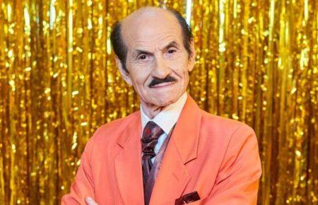 У віці 91 року помер хореограф і танцюрист Григорій Чапкіс