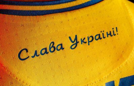 Патриотическая форма сборной Украины на Евро-2020: в УЕФА ответили на обвинения России