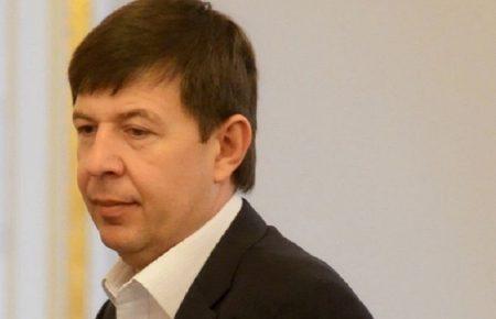 Підозрюваний у держзраді нардеп орендував у Білорусі житло на понад мільйон гривень