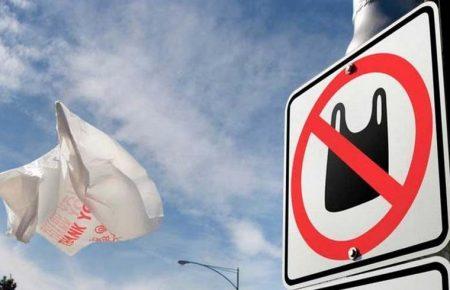 Рада заборонила використання пластикових пакетів
