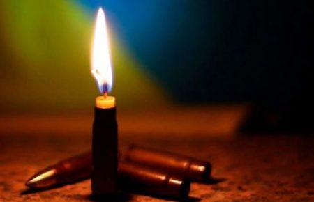 Загиблий на Донбасі боєць — військовослужбовець 128-ї окремої гірсько-штурмової бригади