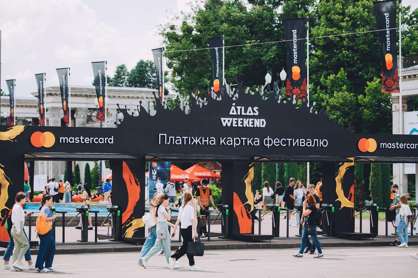 Фестиваль «Atlas Weekend»: у Києві подовжать роботу метро та наземного транспорту