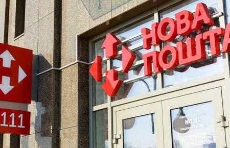 Окупанти поцілили у термінал «Нової пошти» у Харкові, триває розбір завалів