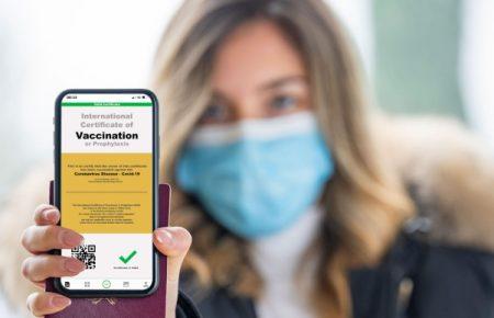 COVID-сертифікати за кілька тижнів будуть доступні в «Дії» — Банік
