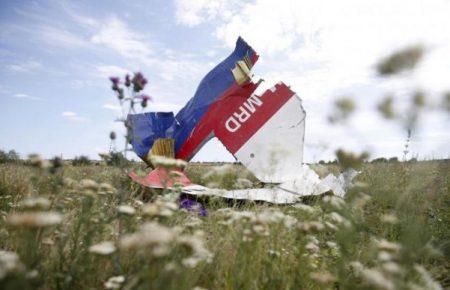 Годовщина трагедии MH17: главы МИД стран следственной группы обнародовали совместное заявление
