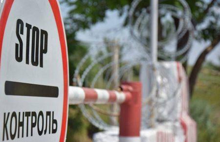 В окупованому Криму заблокували сайт Кримської правозахисної групи