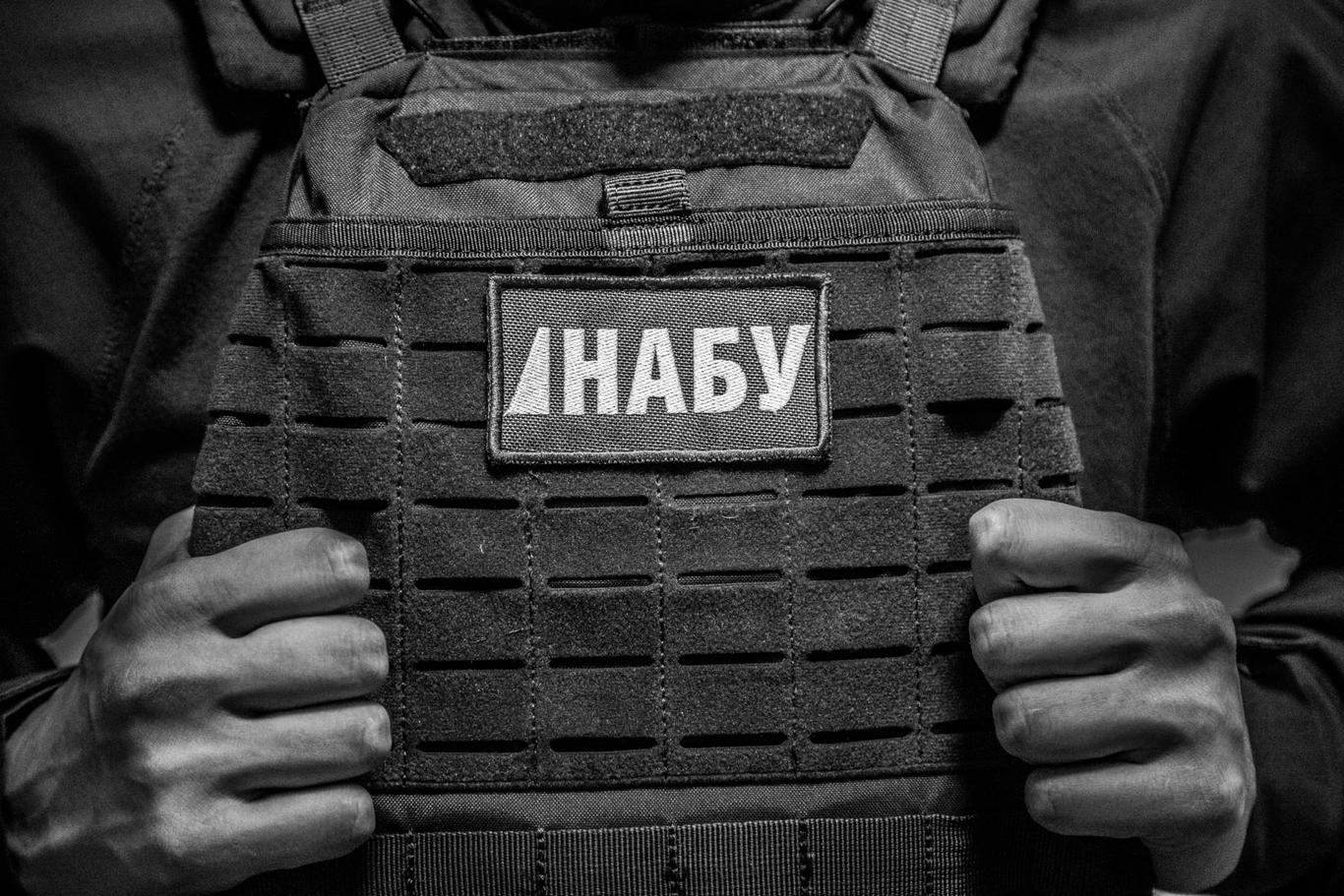 Верховна Рада змінила закон про НАБУ