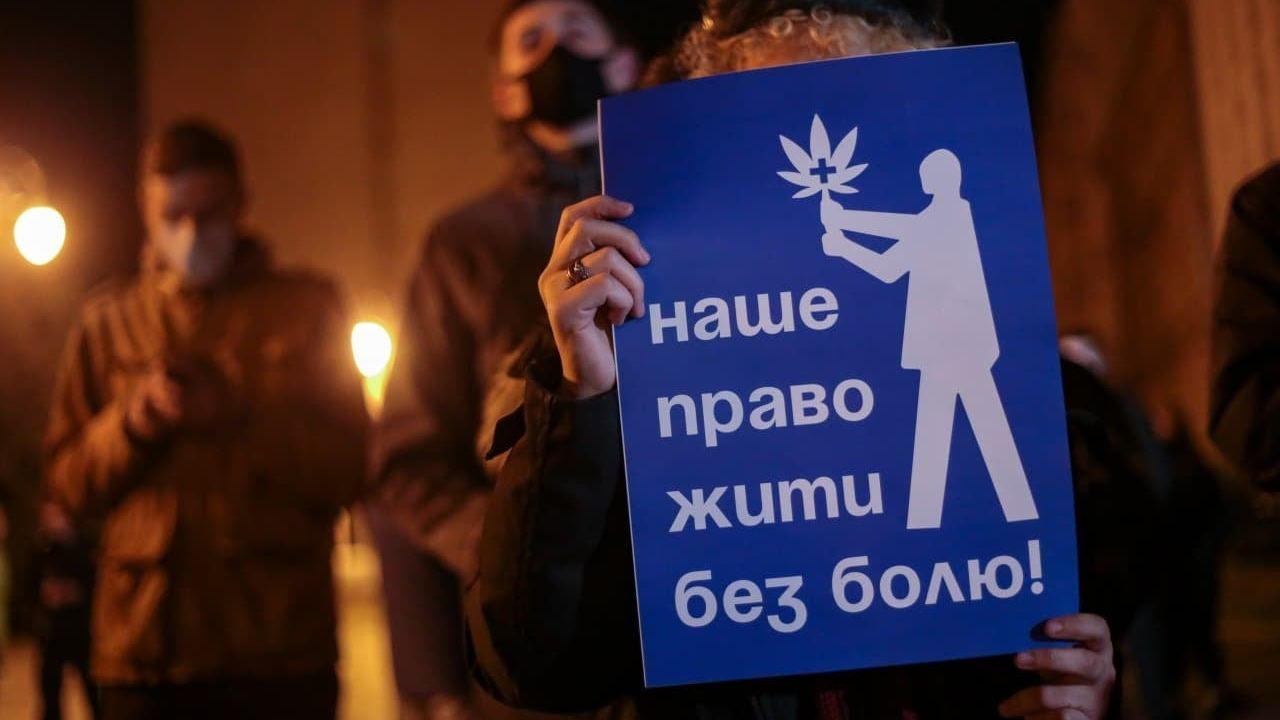 «Злив» законопроєкту про медканабіс — це відповідальність Зеленського — Ратушний