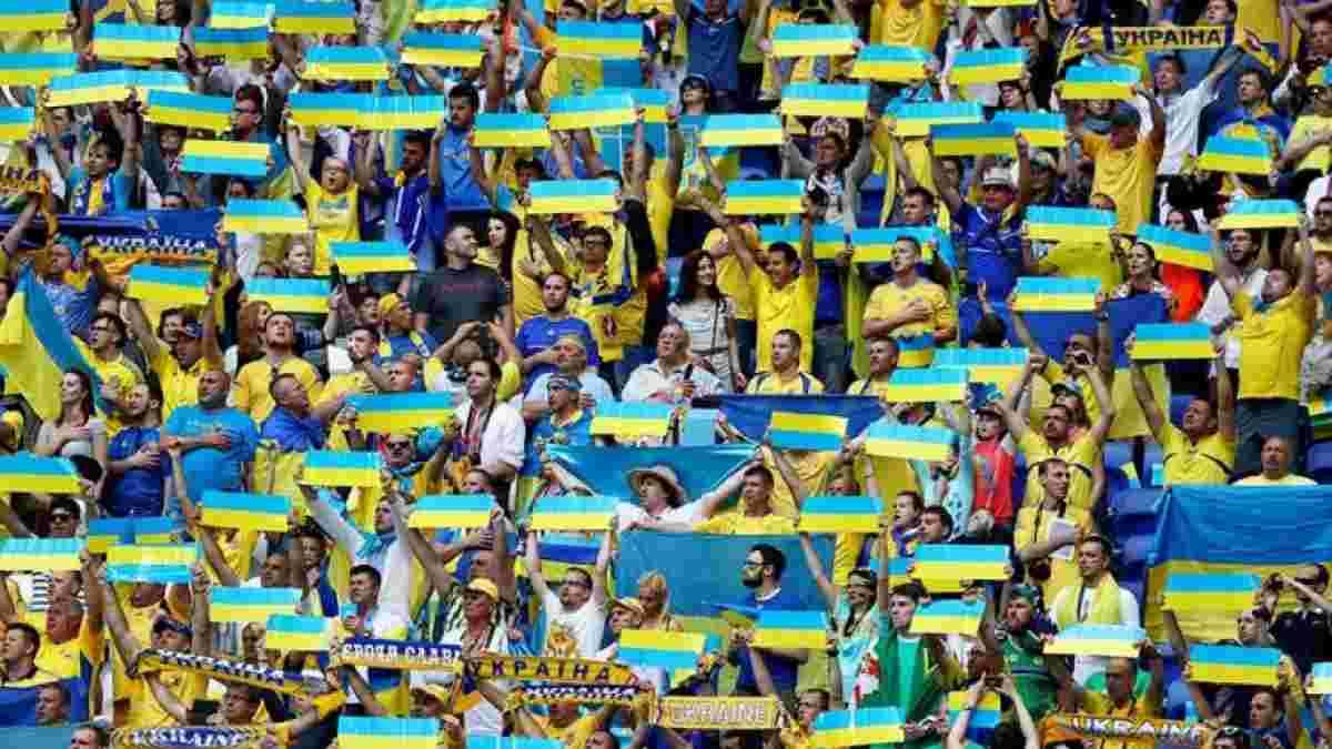 Українські вболівальники не зможуть потрапити на гру збірної у Римі