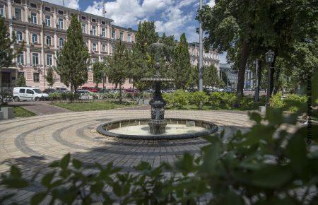 В центре Киева обновили сквер — Кличко опубликовал видео