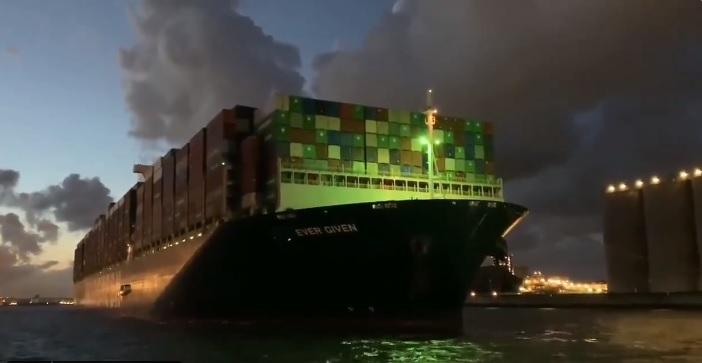 Контейнеровоз Ever Given уже дістався Роттердама