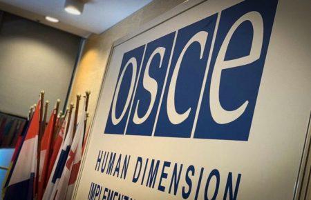 Білоруську делегацію не пустили на Парламентську асамблею ОБСЄ