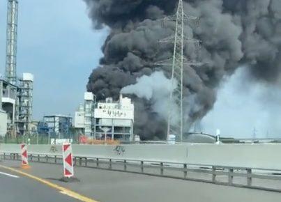 У Німеччині стався вибух на території парку для хімічної промисловості