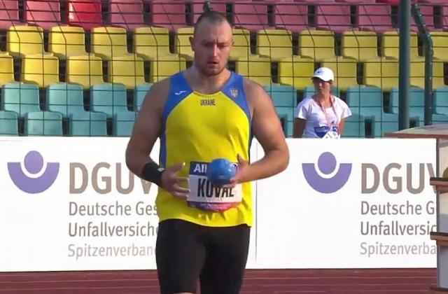 Легкоатлет Максим Коваль приніс Україні 15-те «золото» на Паралімпіаді у Токіо