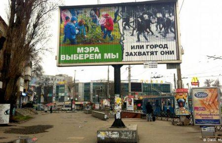 Кривий Ріг може стати центром дуже небезпечної мафіозної війни — Чорновіл