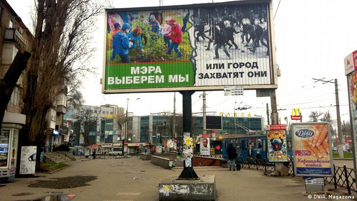 Кривий Ріг може стати центром дуже небезпечної мафіозної війни — Чорновіл