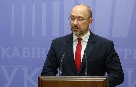 Убытки от оккупации Крыма для Украины — более $100 млрд — Шмыгаль