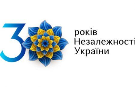 У Чикаґо до Дня Незалежності України відбувається український парад