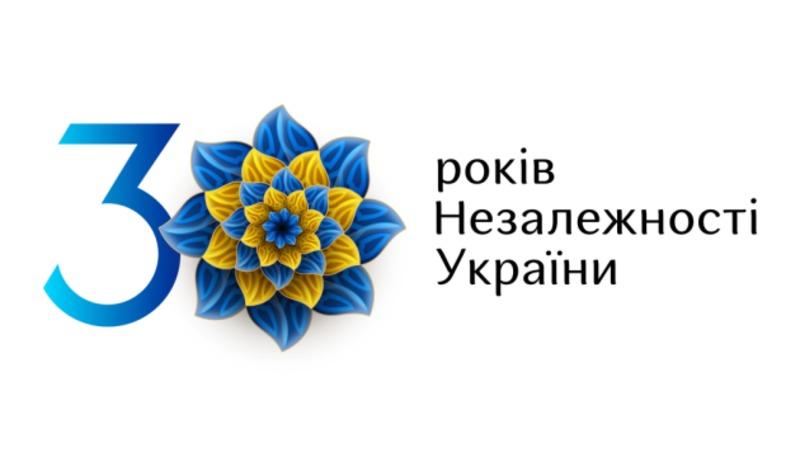 У Чикаґо до Дня Незалежності України відбувається український парад