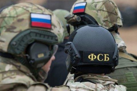 ФСБ через тиск на батька намагалися завербувати офіцера СБУ