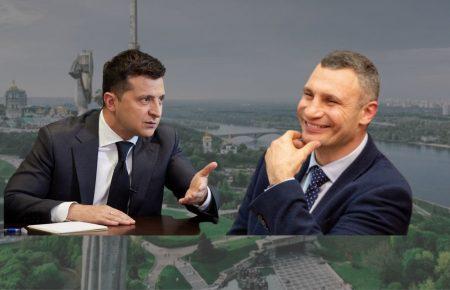 Зеленський хоче контролю над Києвом, а з Кличком це не виходить — Рейтерович